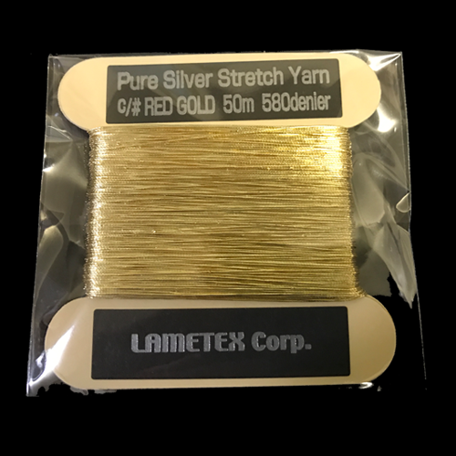 PURE SILVER STRETCH-LAME